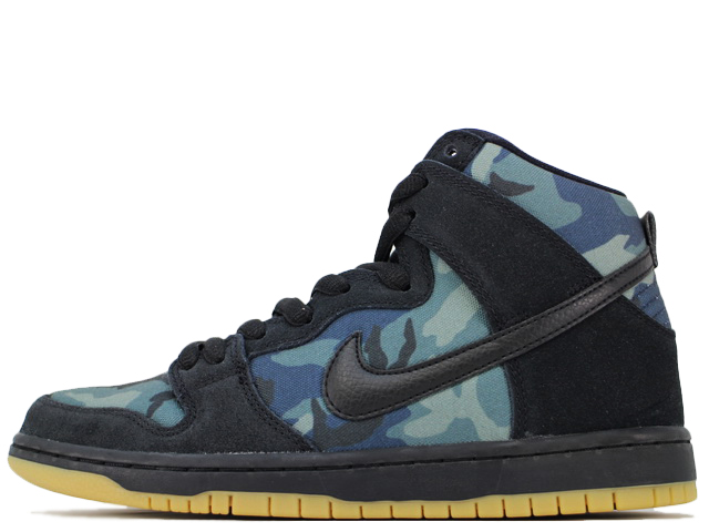 DUNK HIGH PRO SBの商品画像