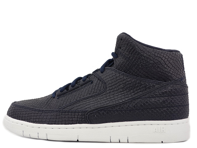 AIR PYTHON SPの商品画像