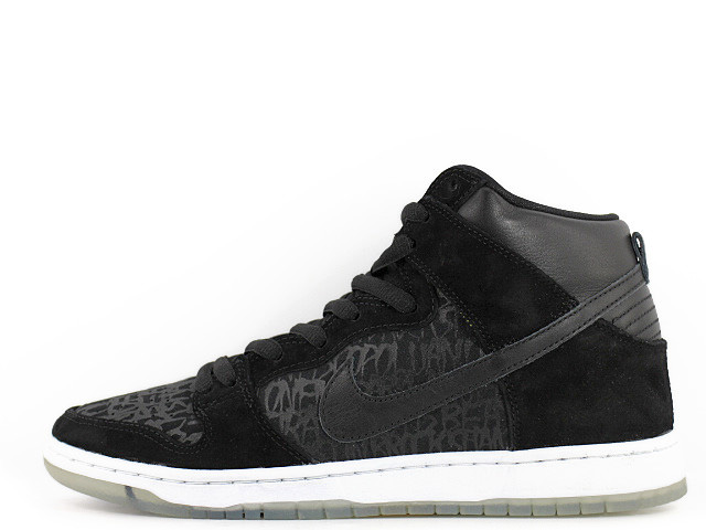 DUNK HIGH PREMIUM SBの商品画像