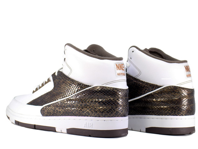 AIR PYTHON LUX SP 632631-112 - 2