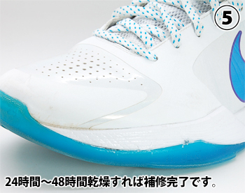SPORTS GOO SPORTS GOO - 5