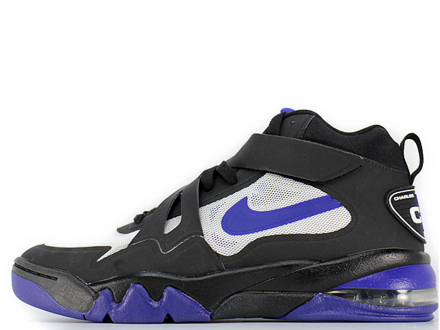 AIR FORCE MAX CB 2 HYP 616761-001