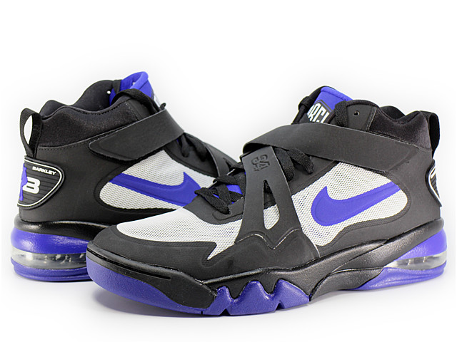 AIR FORCE MAX CB 2 HYP 616761-001 - 1