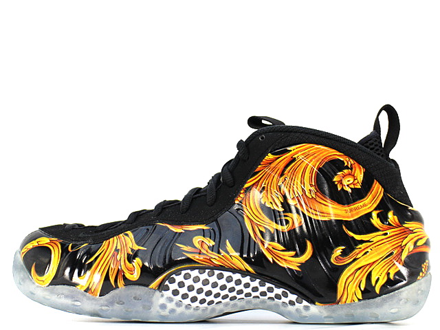 AIR FOAMPOSITE ONE SUPREME SP