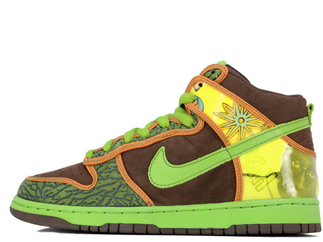 NIKE SB DUNK HI  PRO "Pineapple"