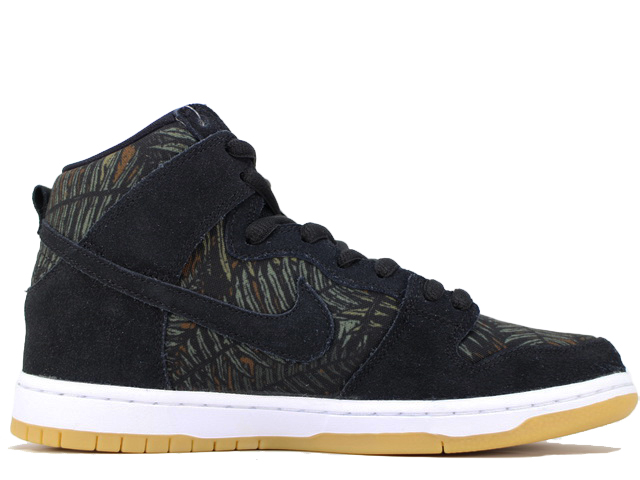 DUNK HIGH PRO SB 305050-025 - 3