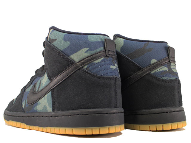 DUNK HIGH PRO SB 305050-024 - 4