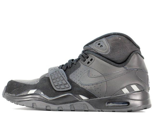 AIR TRAINER SC 2