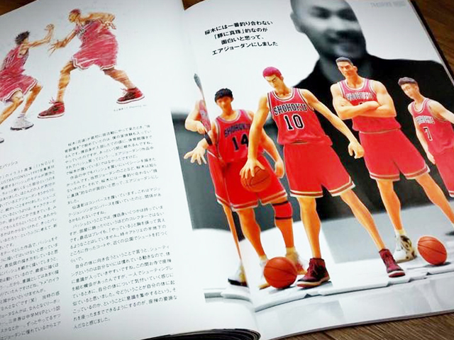 BOOK HOOP XXX - スニーカーショップSKIT