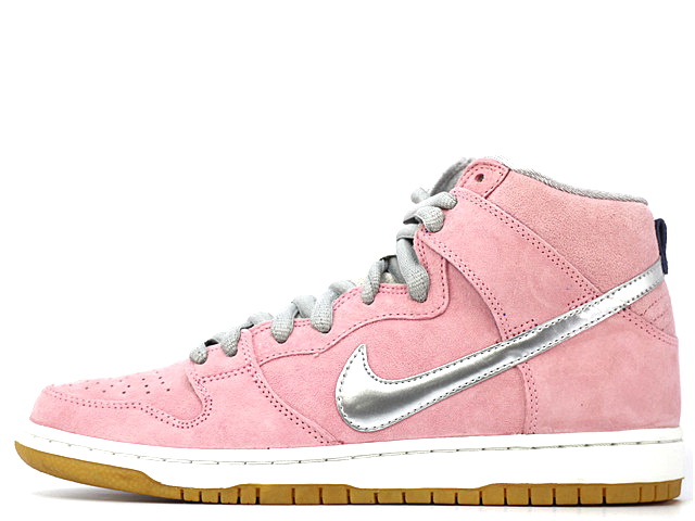 DUNK HIGH PRO PREMIUM SB 554673-610