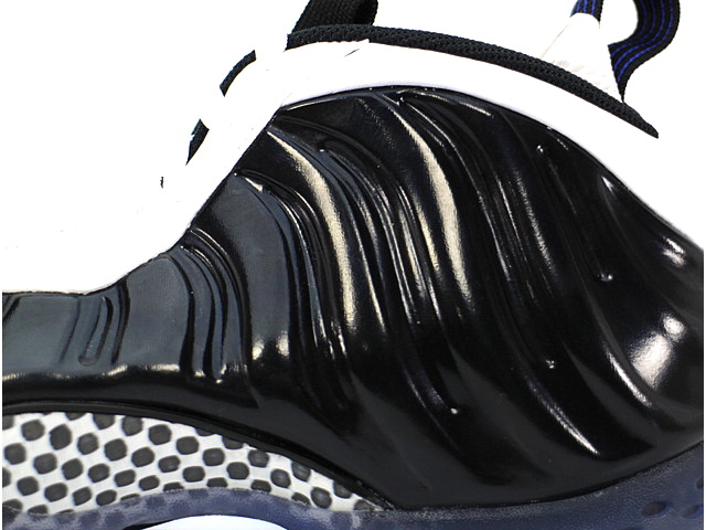 AIR FOAMPOSITE ONE SKIT