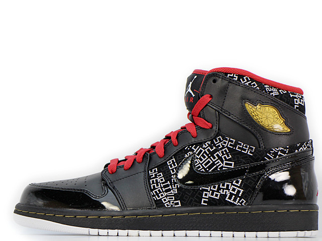 マリナボーダー NIKE AIR JORDAN 1 HIGH HOF エアージョーダン1 黒