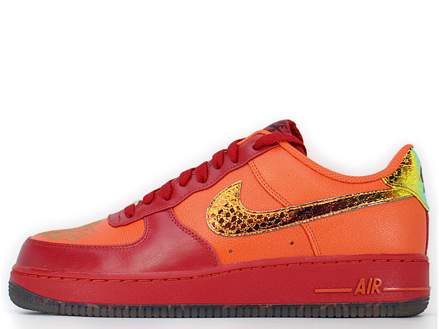 air force 1 low doernbecher