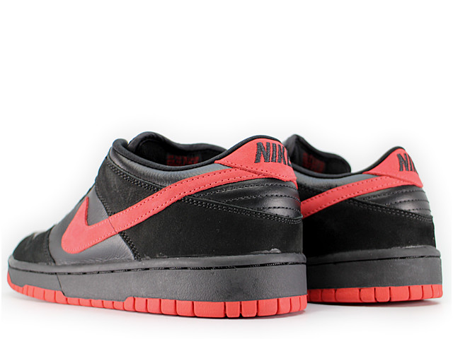 DUNK LOW PRO SB 304292-061 - 2