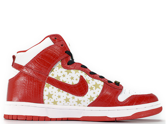 DUNK HIGH PRO SB 307385-161 - 3