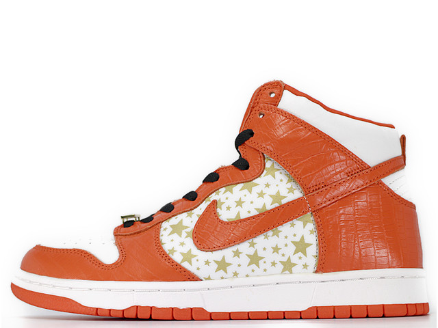 DUNK HIGH PRO SB 307385-181