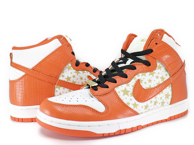 DUNK HIGH PRO SB 307385-181 - 1