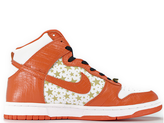 DUNK HIGH PRO SB 307385-181 - 3