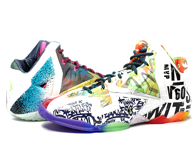 LEBRON 11 PREMIUM 650884-400 - 1