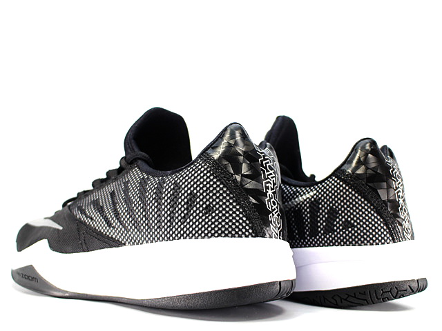 ZOOM RUN THE ONE TB 653467-001 - 2
