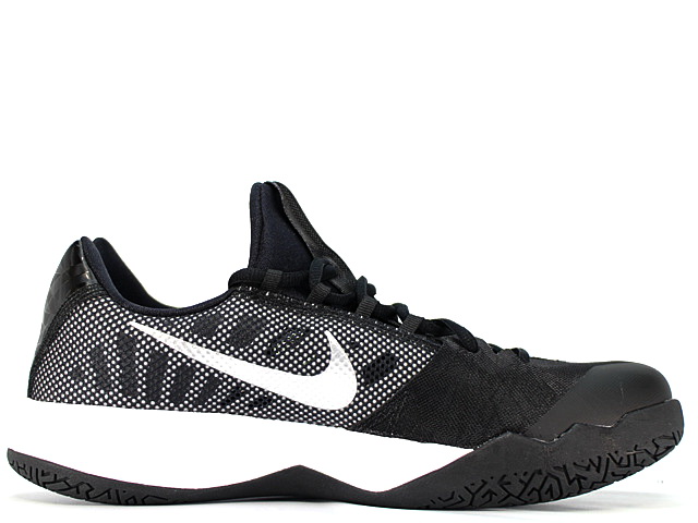 ZOOM RUN THE ONE TB 653467-001 - 3