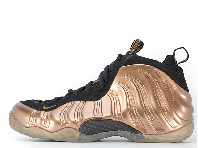 AIR FOAMPOSITE ONE