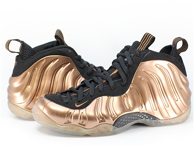 AIR FOAMPOSITE ONE 314996-081 - 1