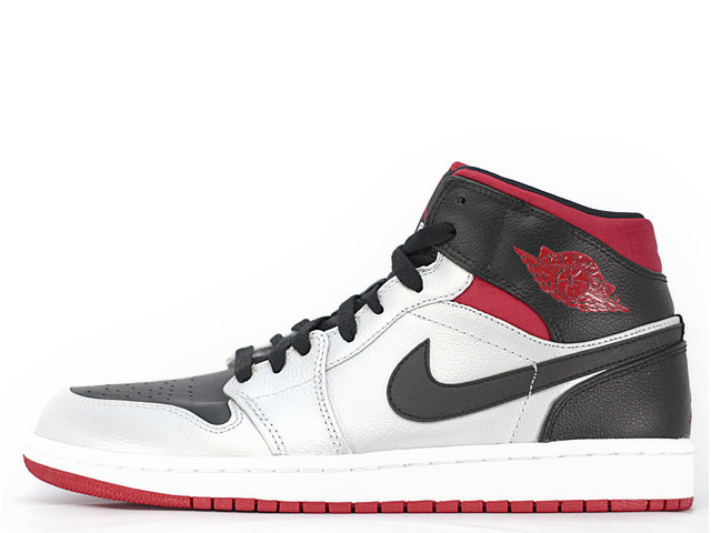 NIKE AIR JORDAN 1 PHAT 23.5cm