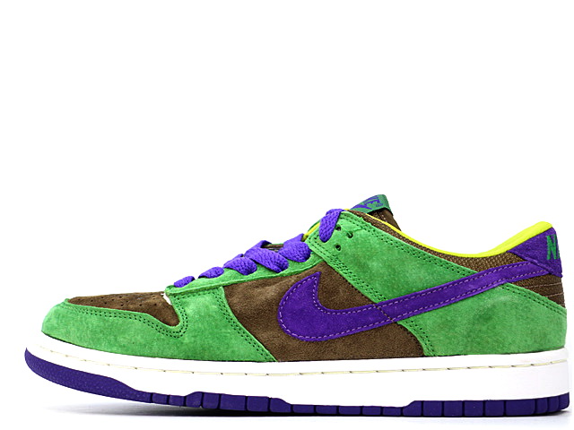 dunk low pro b