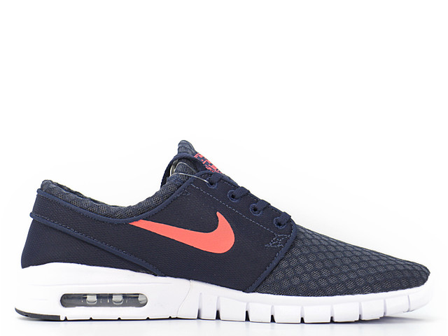 STEFAN JANOSKI MAX 631303-466 - 3