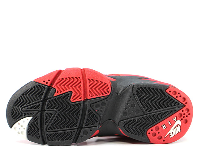 AIR MAESTRO 130181-610 - 4