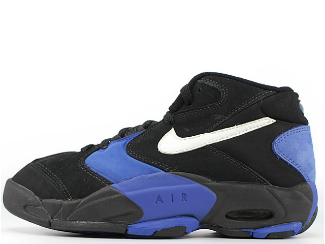 Nike air up sale