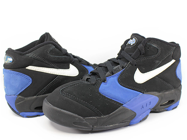 AIR UP 130206-012 - 1