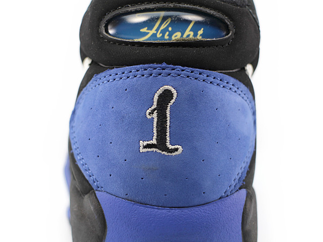 AIR UP 130206-012 - 6