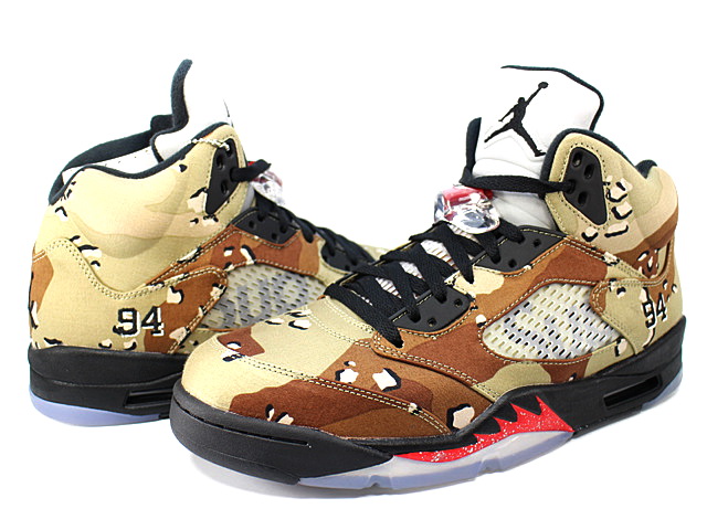 AIR JORDAN 5 RETRO SUPREME 824371-201 - 1