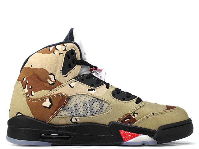 AIR JORDAN 5 RETRO SUPREME 824371-201-h-26792-1 - 3