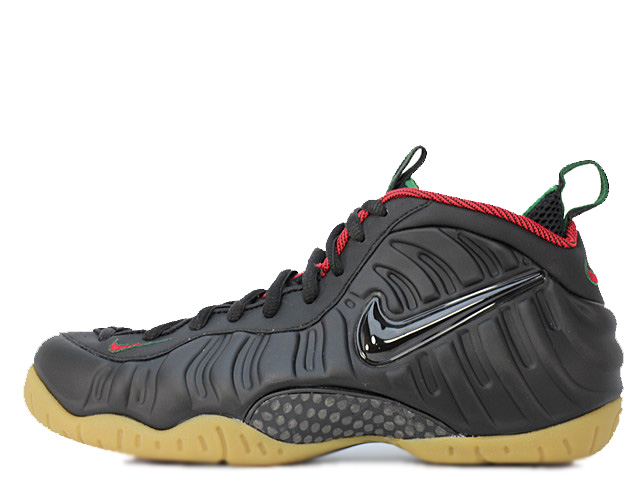 AIR FOAMPOSITE PRO