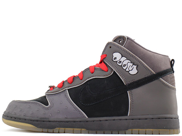 mf doom nike sb dunk high