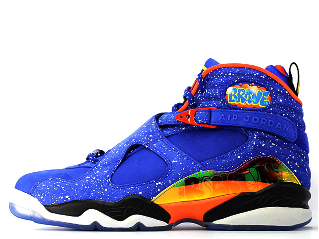 NIKE AIR JORDAN 8 RETRO DB