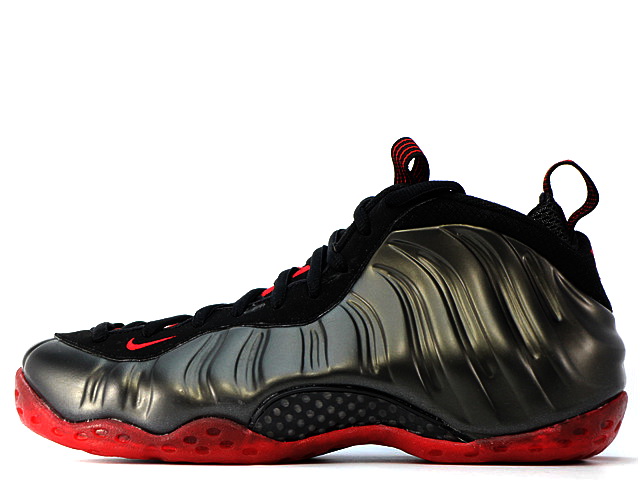 AIR FOAMPOSITE ONE