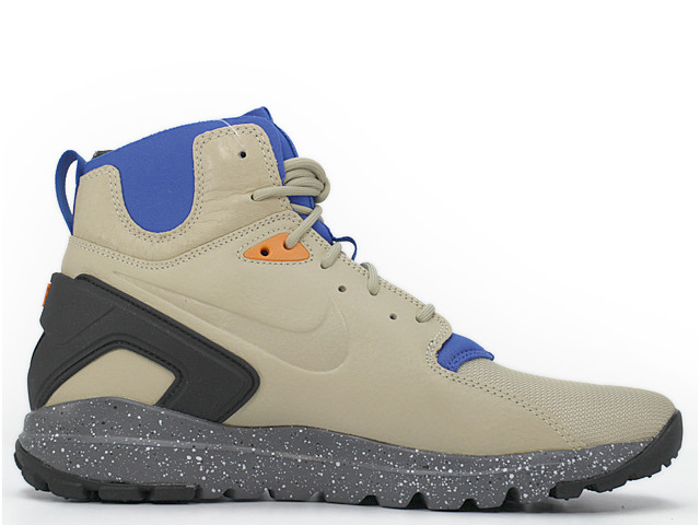 KOTH ULTRA MID 749484-224 - 3