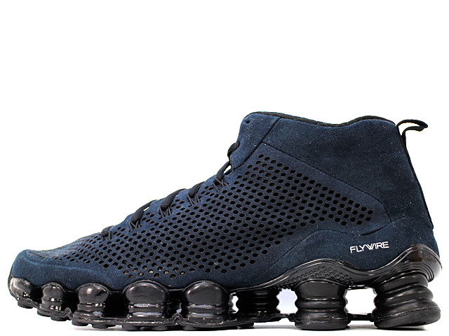 nike shox tlx mid sp