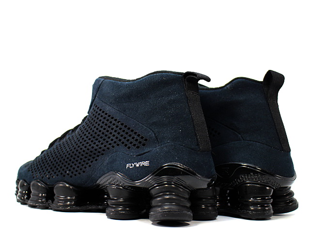 SHOX TLX MID SP 677737-001 - 2