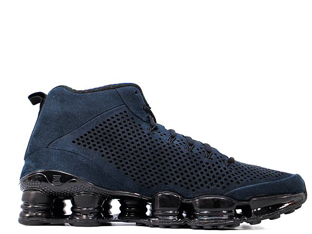 SHOX TLX MID SP 677737-001 - 3