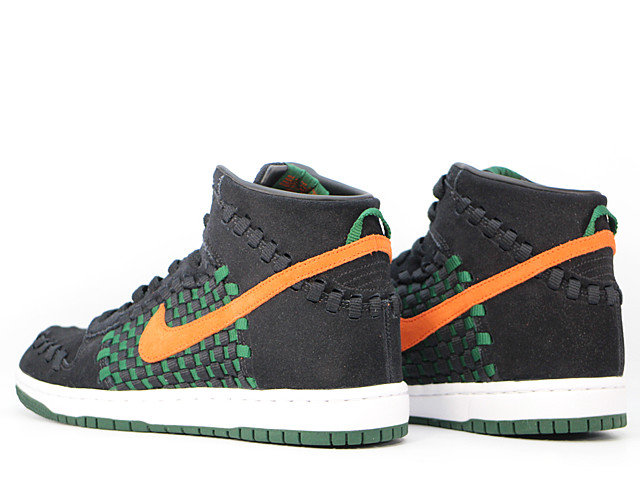 DUNK HIGH WOVEN 555030-080 - 3