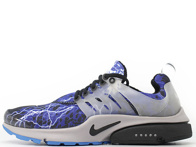 AIR PRESTO QS