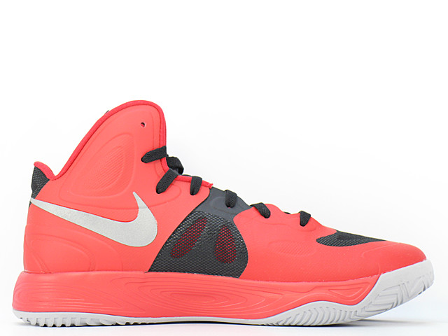 HYPERFUSE XDR 525018-603 - 3