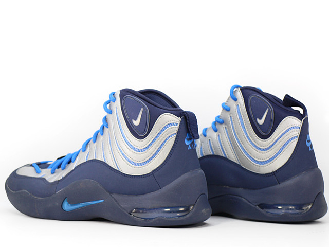 air bakin for sale