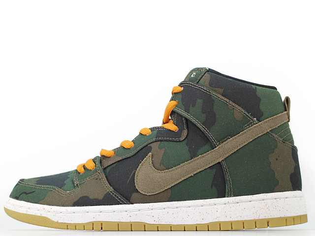 DUNK HIGH SB FIVEONEO 646552-037