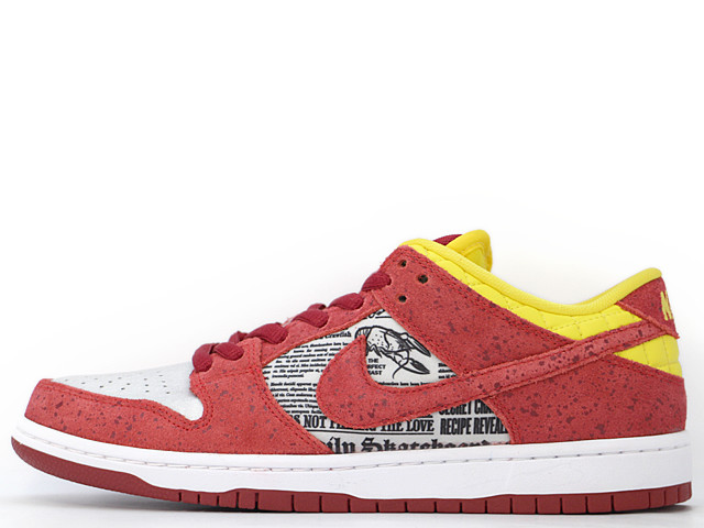 DUNK LOW PREMIUM SB QS  "112 PACK"